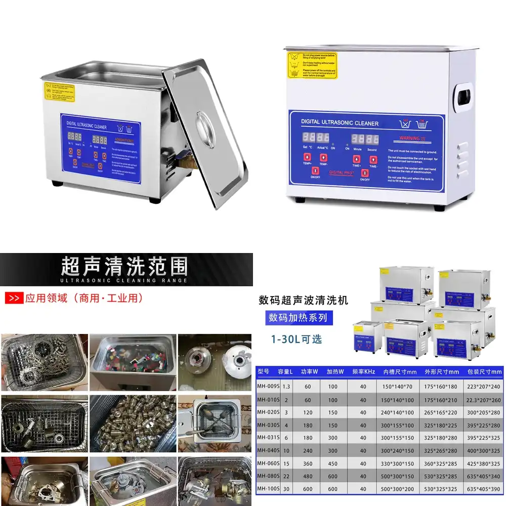 Ultrasonic Industrial Cleaner  - Ultrasonic Cleaner Lab 评论和价格