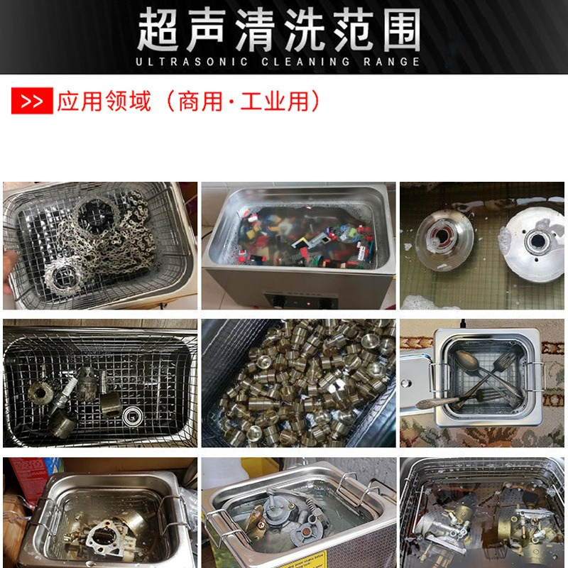 Ultrasonic Industrial Cleaner  - Ultrasonic Cleaner Lab 评论和价格
