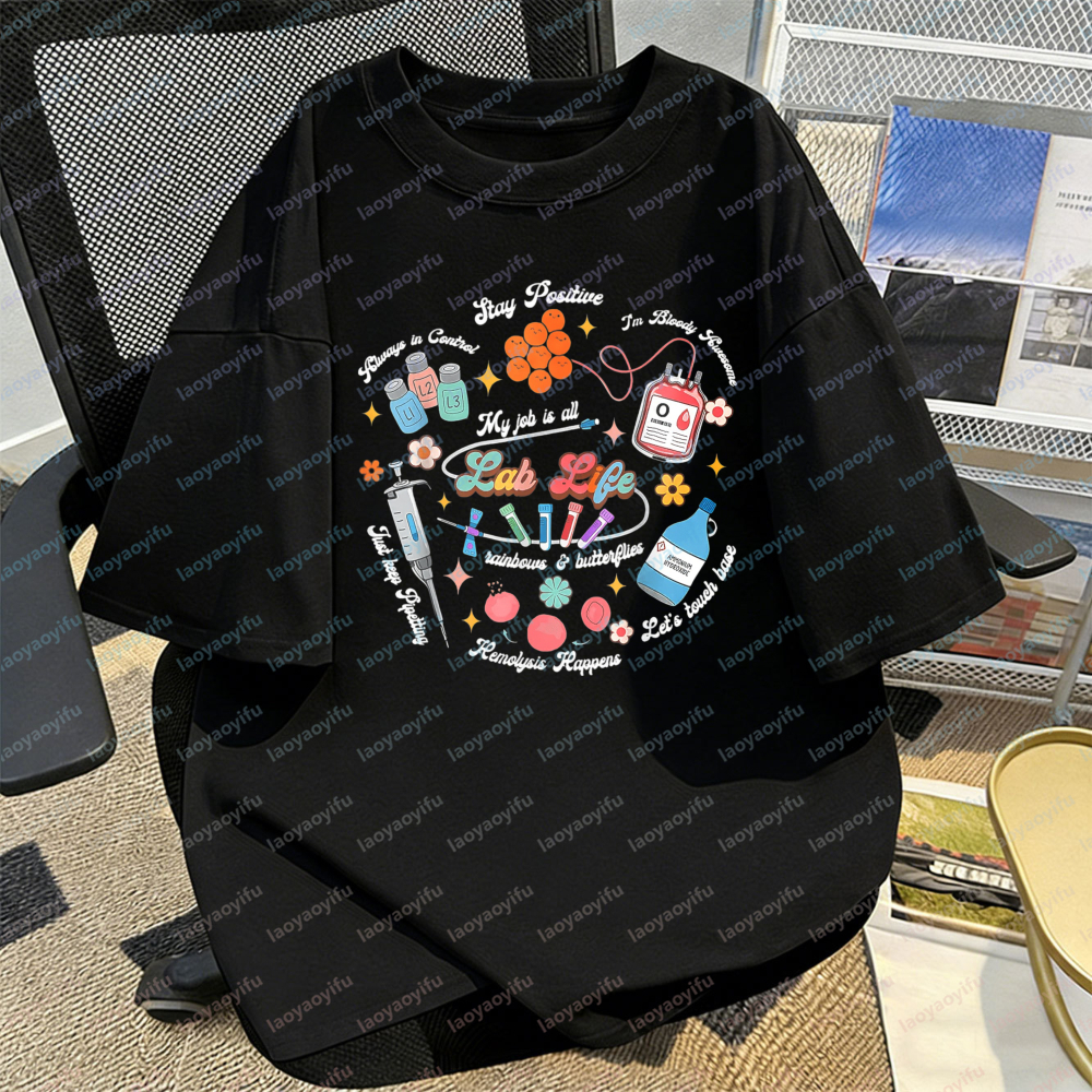 Lab Life T-Shirt Lab Tech Colo - Medical Lab Graphics 评论和价格
