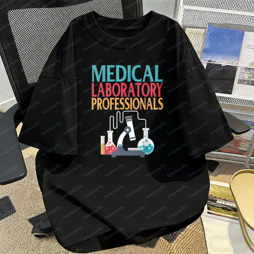 Medical Laboratory Professiona - Medical Lab Graphics 评论和价格
