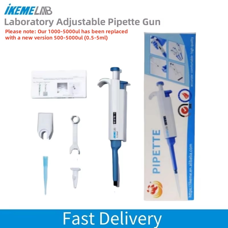 IKEME Pipette Gun Digital Adju - Medical Lab Technology 评论和价格
