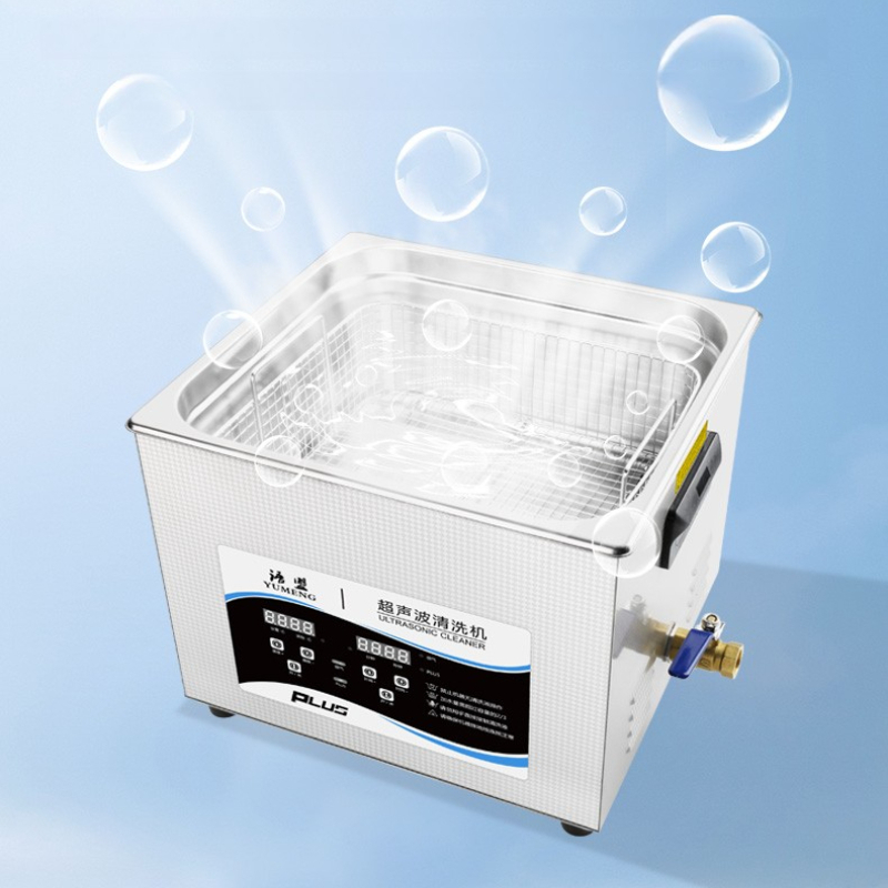 Digital Ultrasonic Cleaner Tou - Ultrasonic Cleaner Lab 评论和价格