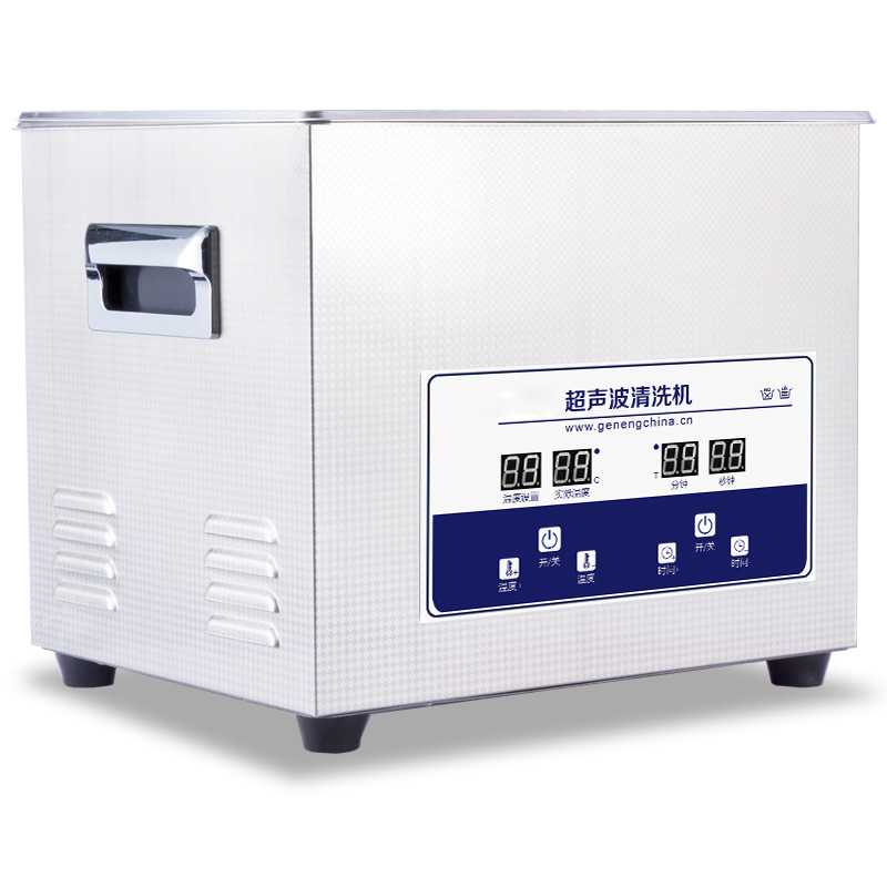 Ultrasonic Cleaner G-031S Smal - Ultrasonic Cleaner Lab 评论和价格