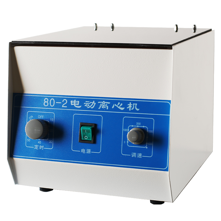Electric Laboratory Centrifuge - Medical Lab Technology 评论和价格
