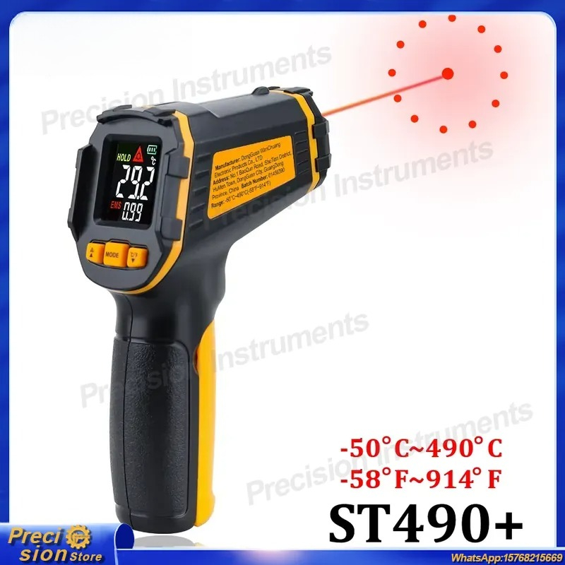Digital Infrared Thermometer N - Digital Thermometer Infrared 评论和价格