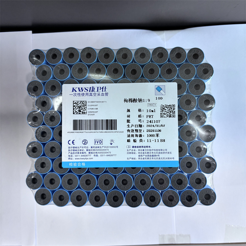 50pcs/lot Disposable Sterile V - Medical Lab Technology 评论和价格